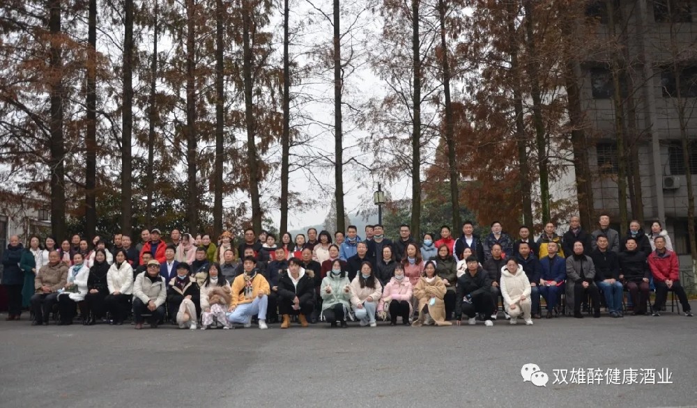 為文學大咖點贊，石花雙雄醉助力首屆“中國襄陽·峴山網(wǎng)絡文學獎”頒獎盛典