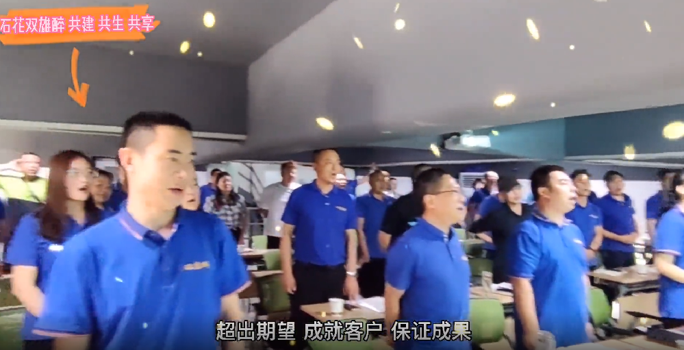 強(qiáng)基礎(chǔ)，再跨越，雙雄醉四大區(qū)域提前一個(gè)月超越季度目標(biāo)