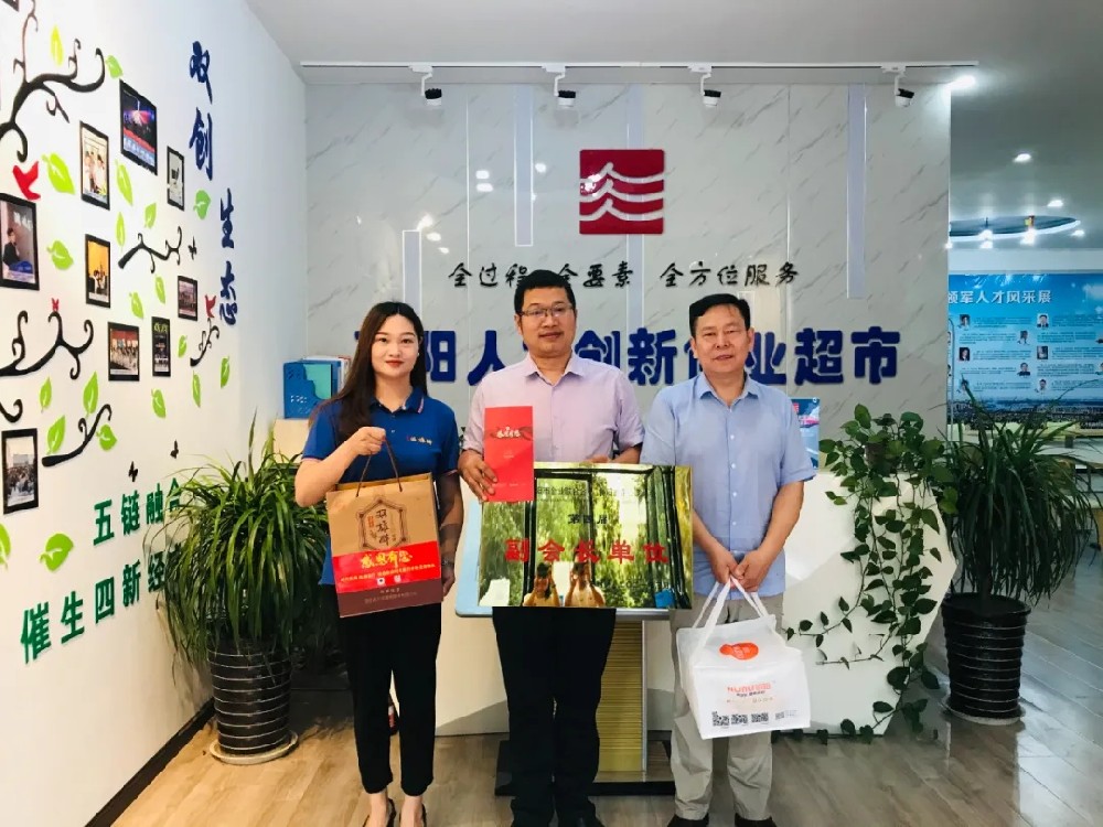 石花雙雄醉攜手襄陽(yáng)企聯(lián)為張明峰、胡凡、劉軍、王曦、張亞、韓林、楊志強(qiáng)總經(jīng)理送上生日祝福