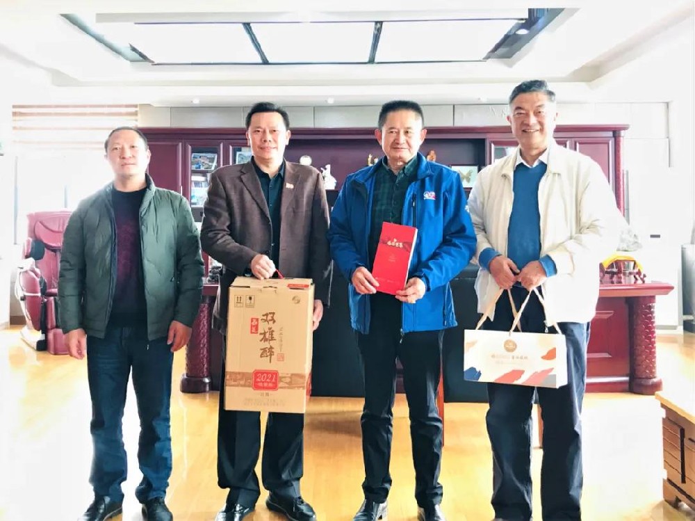 【雙雄醉贊助襄陽企業(yè)家暖心工程系列報道】張傳輝、張輝兩位老總生日收到多方祝福