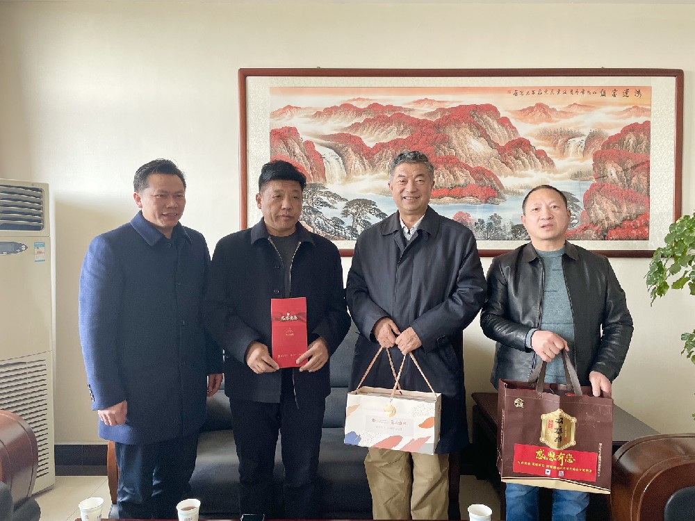 【雙雄醉贊助襄陽企業(yè)家暖心工程系列報道】襄陽宇清科技公司總經(jīng)理宋惠民、湖北發(fā)爾特克汽車零部件有限公司森下秀春總經(jīng)理收到暖