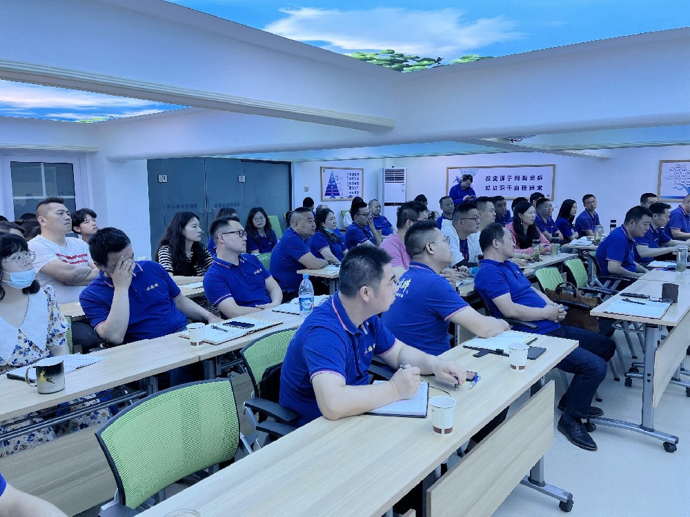 造氛圍、促動(dòng)銷，石花雙雄醉召開6月營(yíng)銷暨表彰會(huì)議