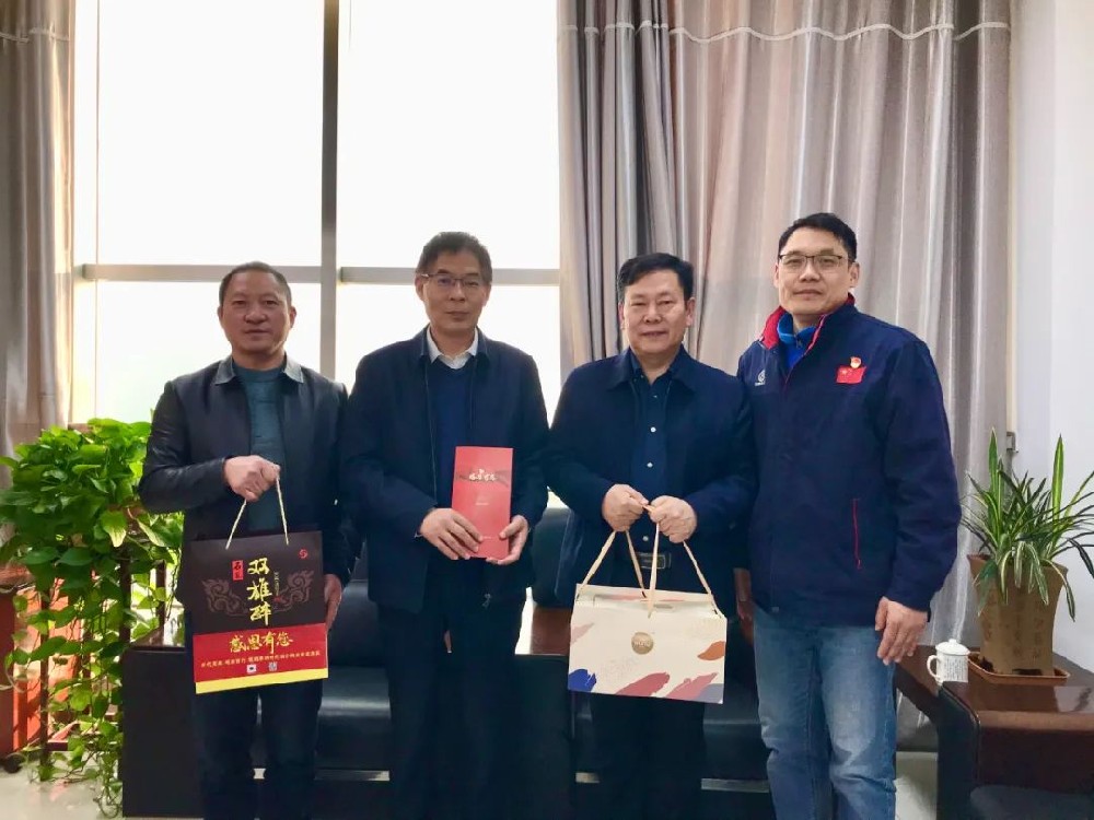 【雙雄醉贊助襄陽企業(yè)家暖心工程系列報(bào)道】企業(yè)家李文喜、羅文、楊輝、胥艷、楊衡玉、周方收到暖心生日祝福