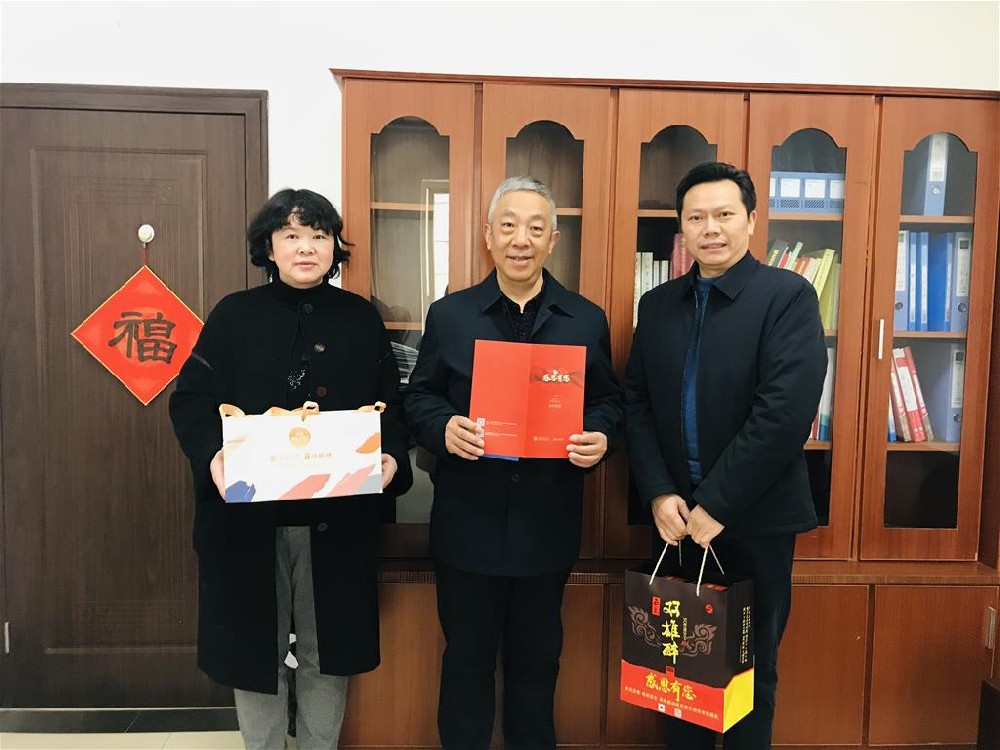 【雙雄醉贊助襄陽(yáng)企業(yè)家暖心工程系列報(bào)道】企業(yè)家宋斌、汪家軍、蒲春雨、肖清華、余海霞、蓋紹君、畢春燕等收到暖心生日祝福