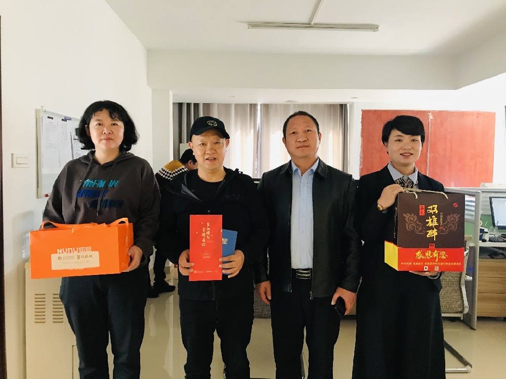 【雙雄醉贊助襄陽企業(yè)家暖心工程系列報道】企業(yè)家冀宏強、朱自軍、張繼紅、錦織正人等收到暖心生日祝福