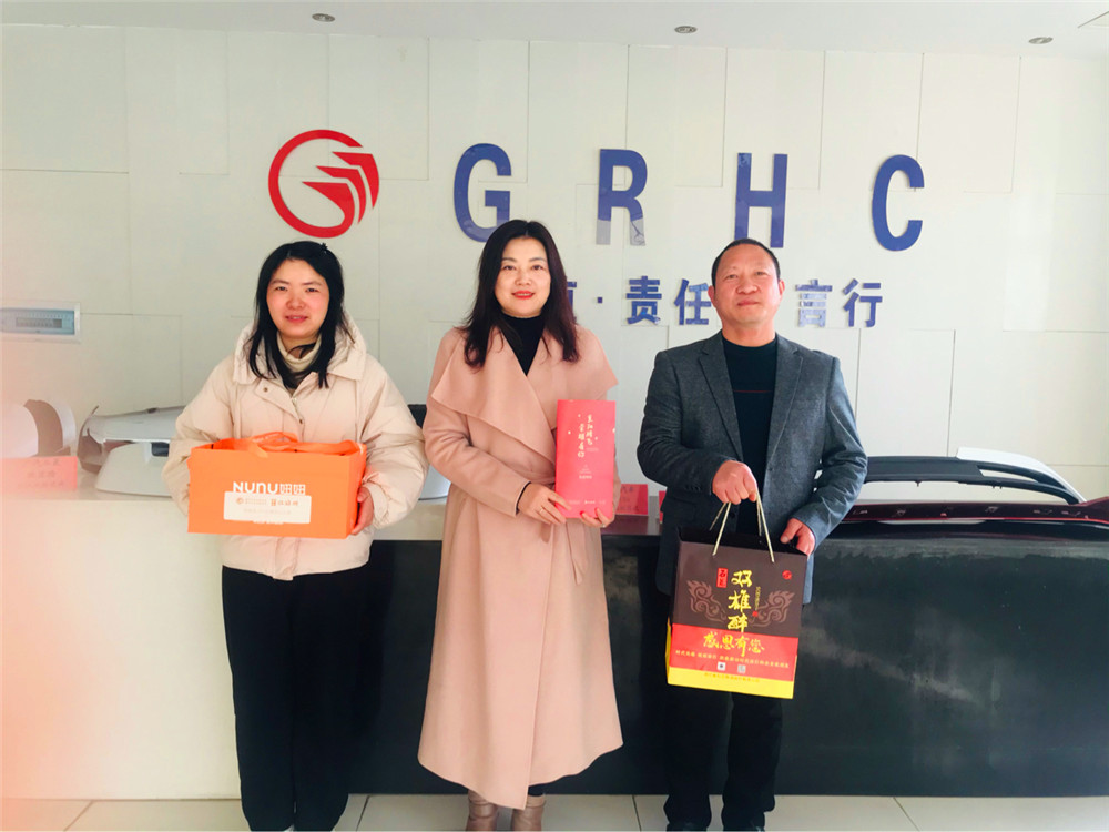 【雙雄醉贊助襄陽(yáng)企業(yè)家暖心工程系列報(bào)道】企業(yè)家李文喜、羅文、楊柳、王天斌、岳平等收到暖心生日祝福