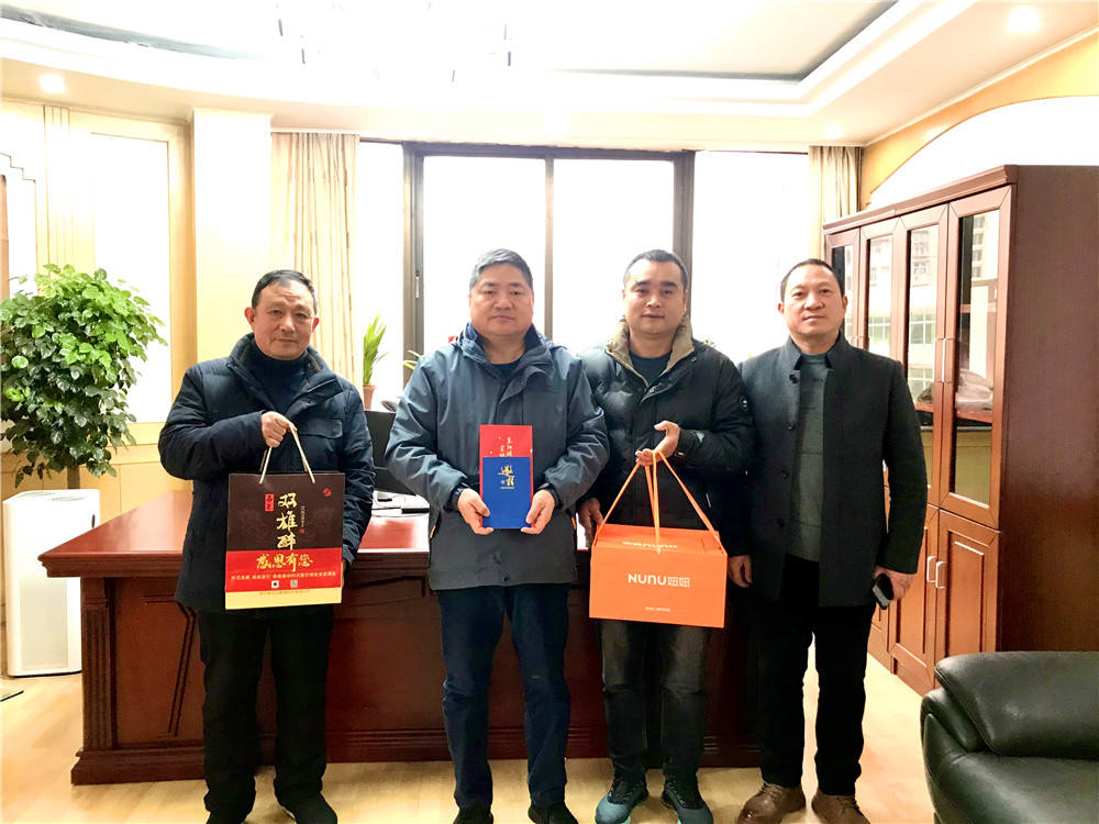 【雙雄醉贊助襄陽企業(yè)家暖心工程系列報(bào)道】企業(yè)家鐘繼強(qiáng)、李金輝等收到暖心生日祝福