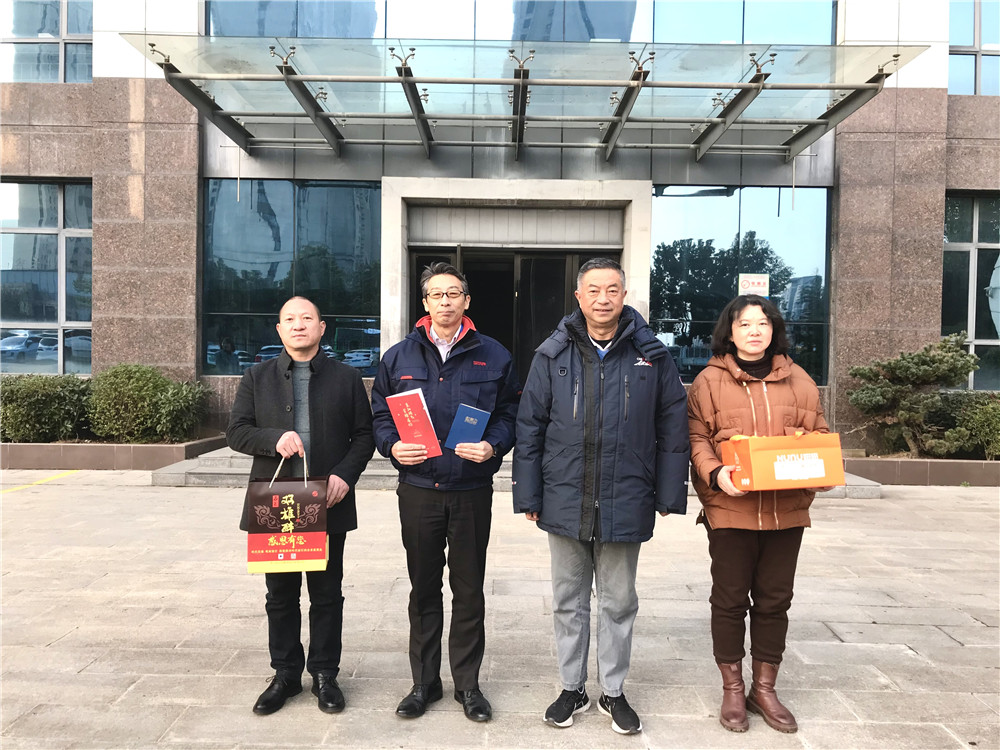 【雙雄醉贊助襄陽企業(yè)家暖心工程系列報(bào)道】企業(yè)家高少兵、艾德國、姚俊、嘉藤榮次等收到暖心生日祝福