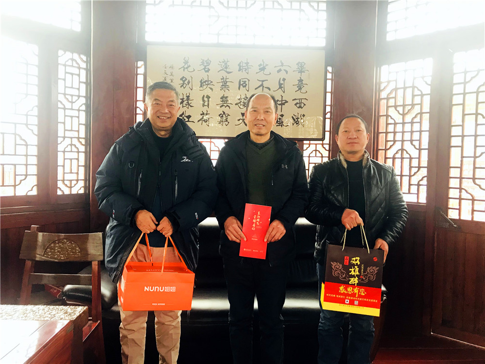 【雙雄醉贊助襄陽(yáng)企業(yè)家暖心工程系列報(bào)道】企業(yè)家王春山、岳國(guó)生、修元鵬、沈豐、劉智昊等收到暖心生日祝福