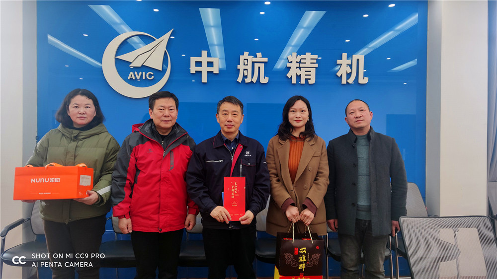 【雙雄醉贊助襄陽(yáng)企業(yè)家暖心工程系列報(bào)道】企業(yè)家高健、喬應(yīng)克、徐幫杰、王恒、田桂華、王秀超、黃開勇等收到暖心生日祝福