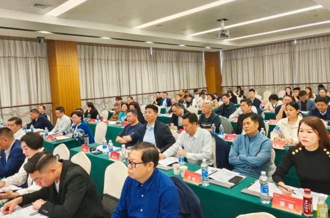 總經(jīng)理鄭書(shū)軍參加華商研究院《百名精英企業(yè)家培育工程大咖課堂》