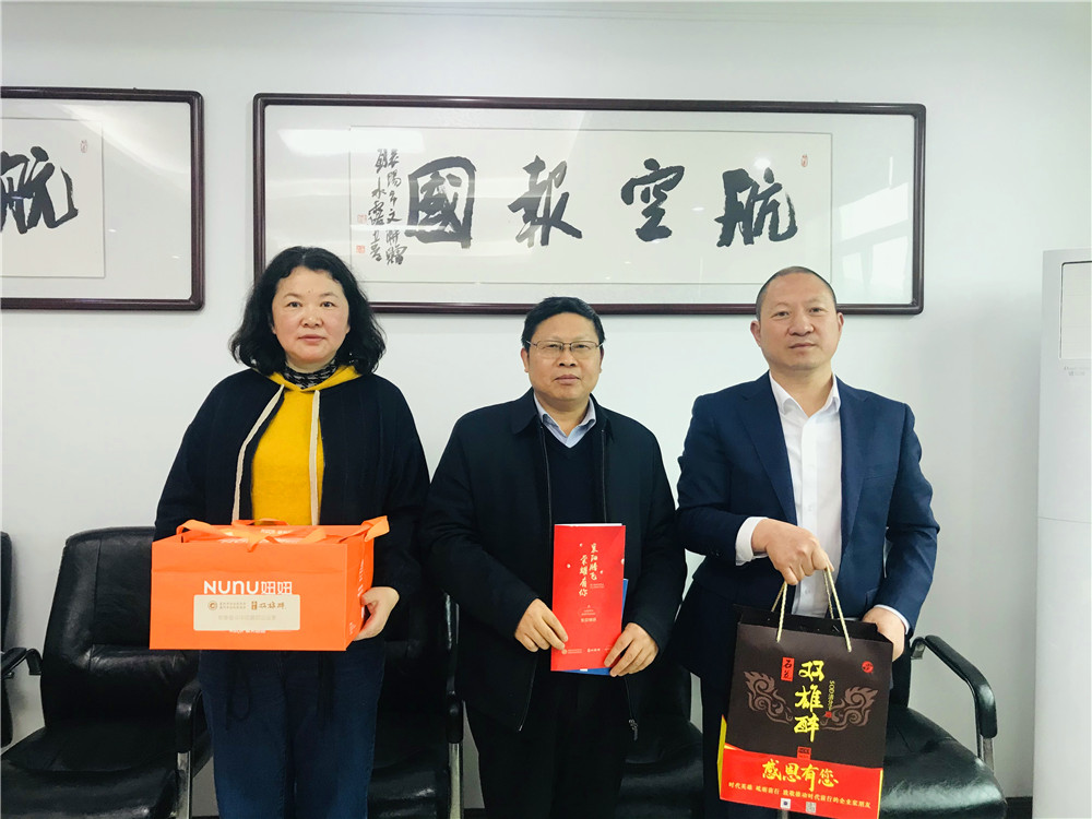 【雙雄醉贊助襄陽(yáng)企業(yè)家暖心工程系列報(bào)道】企業(yè)家王元波、曾建勇、汪博興、汪國(guó)想等收到暖心生日祝福