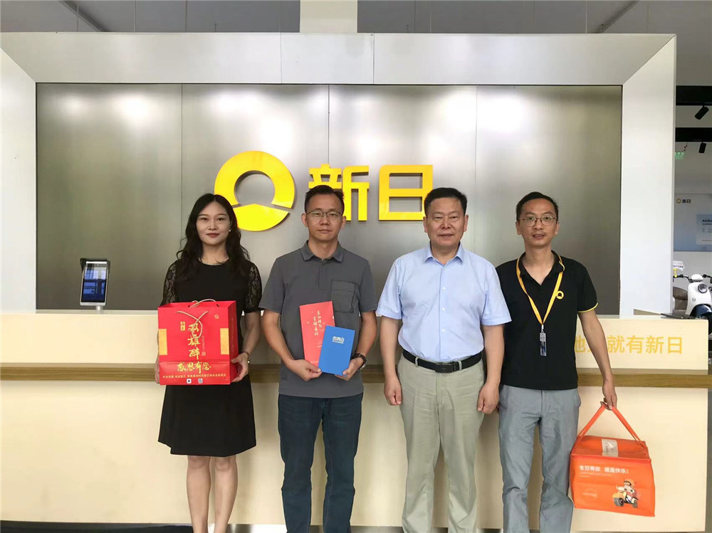 【雙雄醉贊助襄陽企業(yè)家暖心工程系列報(bào)道】企業(yè)家易必勇、陳善軍等收到暖心生日祝福