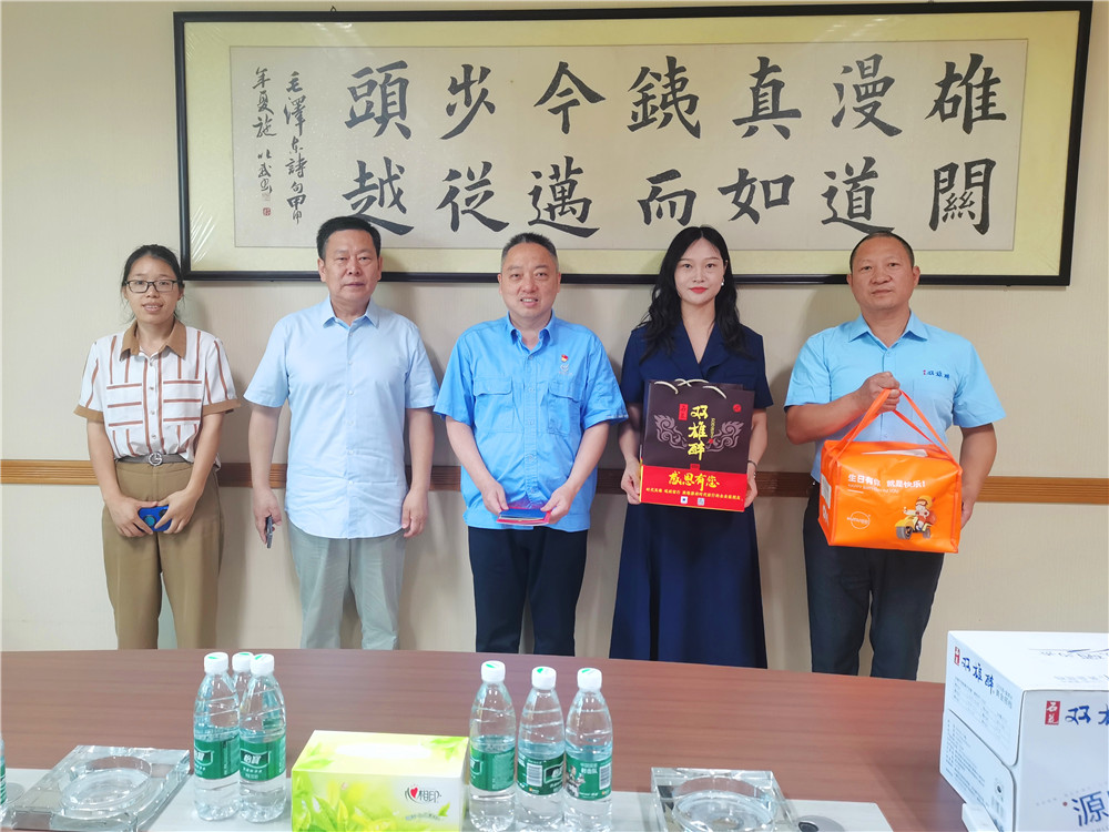 【雙雄醉贊助襄陽企業(yè)家暖心工程系列報(bào)道】企業(yè)家王海波、張亞、韓林等收到暖心生日祝福