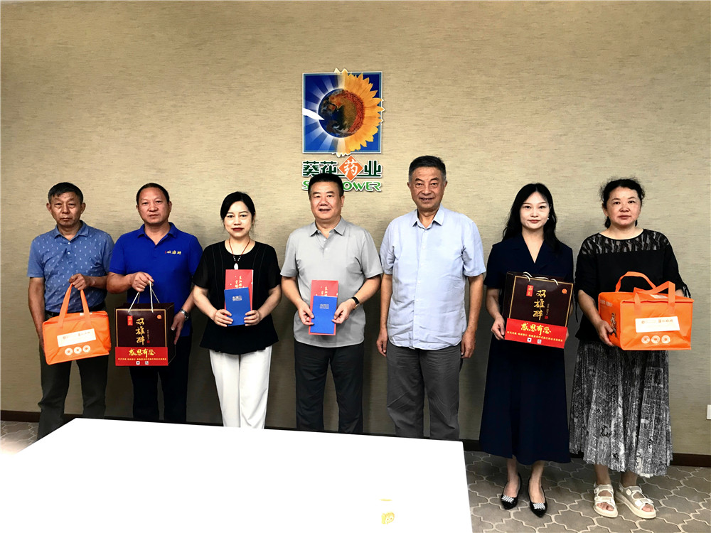 【雙雄醉贊助襄陽企業(yè)家暖心工程系列報道】企業(yè)家黃正軍、姜莉、朱鵬、冀宏強等收到暖心生日祝福