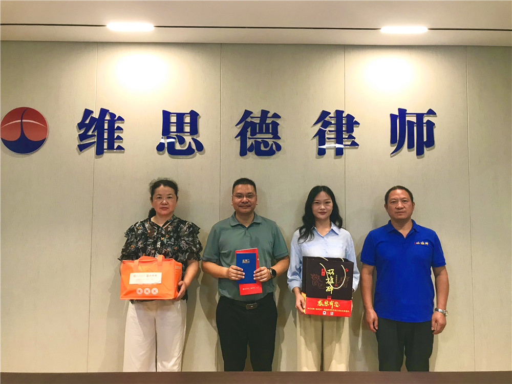 【雙雄醉贊助襄陽企業(yè)家暖心工程系列報道】企業(yè)家王虹理、鄧小紅、曾國等收到暖心生日祝福