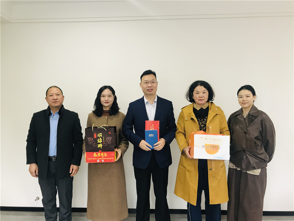 【雙雄醉贊助襄陽(yáng)企業(yè)家暖心工程系列報(bào)道】企業(yè)家楊輝收到暖心生日祝福