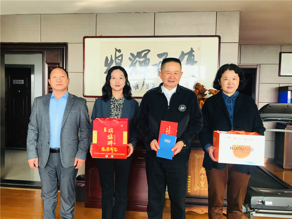 【雙雄醉贊助襄陽企業(yè)家暖心工程系列報道】企業(yè)家張傳輝、殷肇晴、孫娟等收到暖心生日祝福