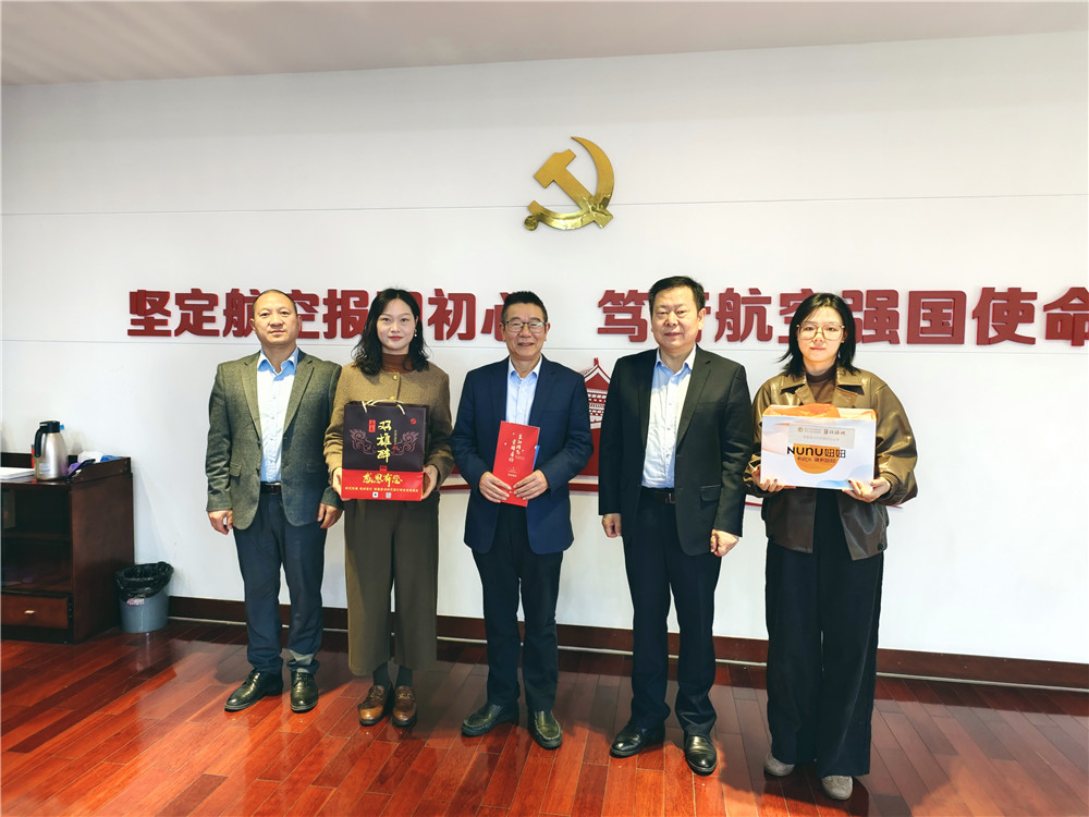 【雙雄醉贊助襄陽企業(yè)家暖心工程系列報(bào)道】企業(yè)家胥艷、謝遠(yuǎn)偉、楊輝、周方、王華忠等收到暖心生日祝福