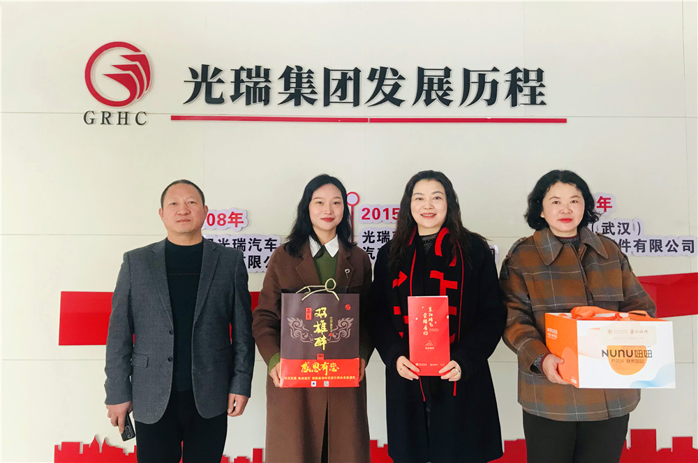 【雙雄醉贊助襄陽(yáng)企業(yè)家暖心工程系列報(bào)道】企業(yè)家徐鴻雁、余大學(xué)、李金輝、楊柳、張敏、王天斌、顏超等收到暖心生日祝福