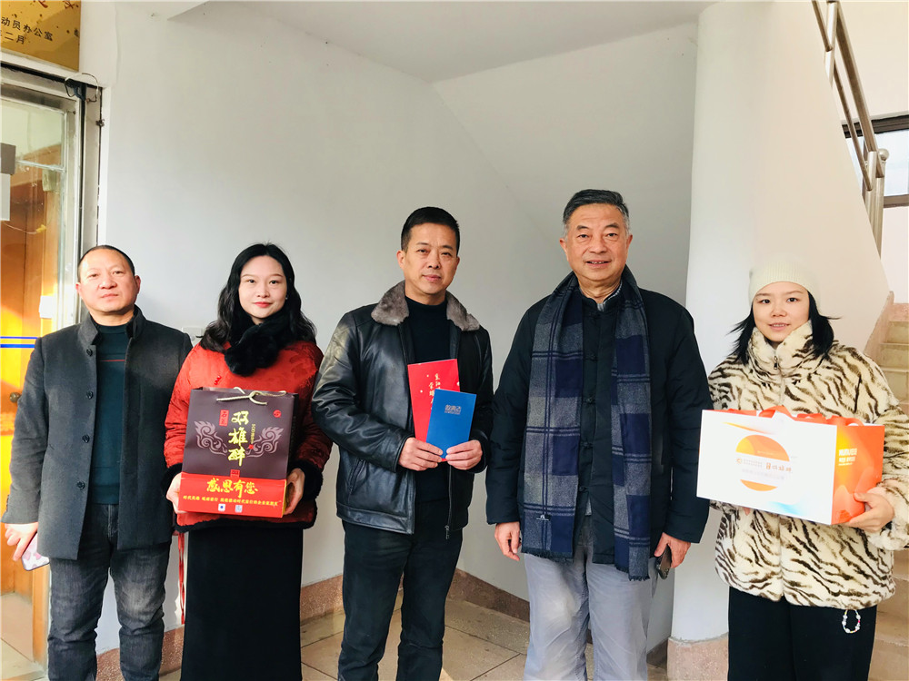 【雙雄醉贊助襄陽企業(yè)家暖心工程系列報道】企業(yè)家秦光俠、曾慶偉等收到暖心生日祝福