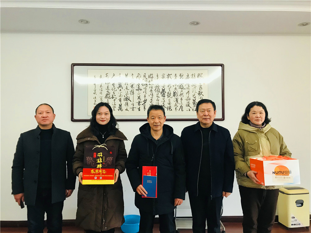 【雙雄醉贊助襄陽(yáng)企業(yè)家暖心工程系列報(bào)道】企業(yè)家楊紅軍、高少兵、陳家龍等收到暖心生日祝福