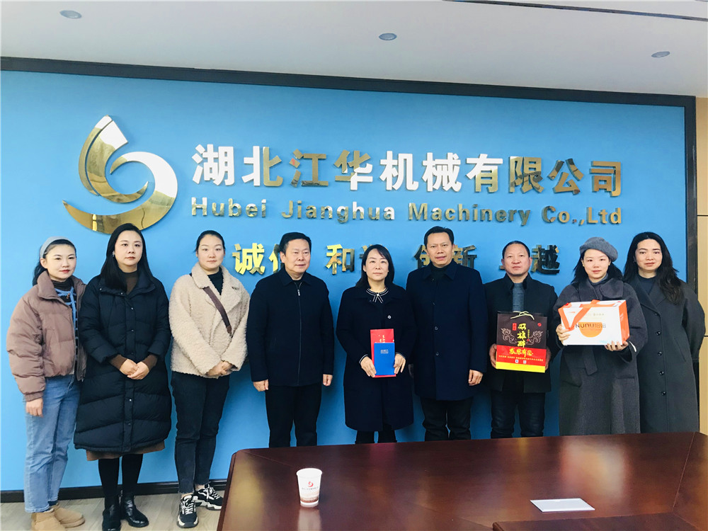 【雙雄醉贊助襄陽(yáng)企業(yè)家暖心工程系列報(bào)道】江華機(jī)械總經(jīng)理曹翔等收到暖心生日祝福