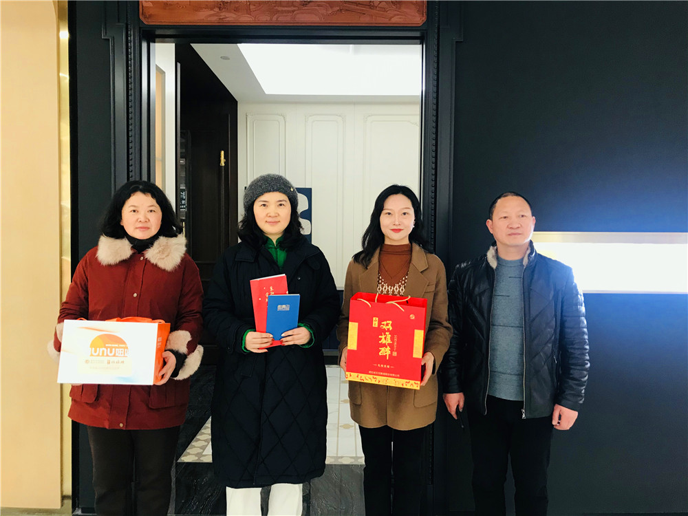 【雙雄醉贊助襄陽企業(yè)家暖心工程系列報道】企業(yè)家唐展、高健 、王秀超、修元鵬、何衛(wèi)國、徐幫杰等收到暖心生日祝福