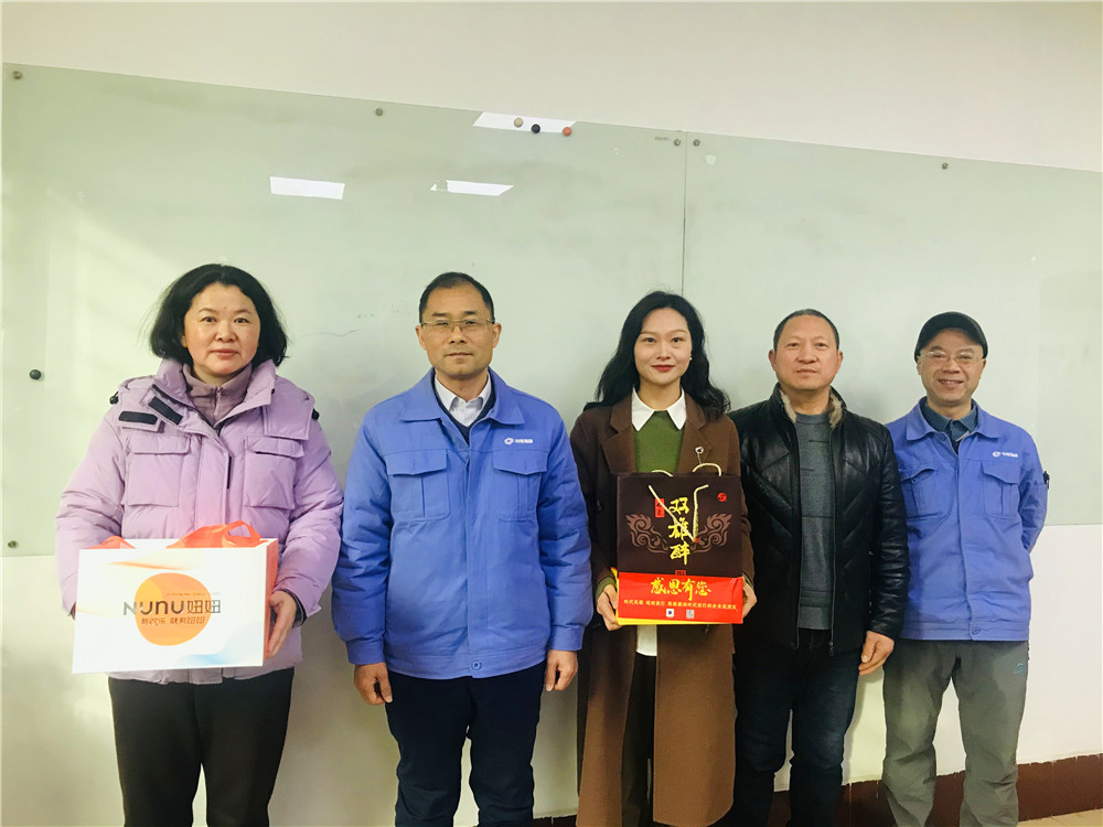 【雙雄醉贊助襄陽企業(yè)家暖心工程系列報道】湖北新華光信息材料有限公司黨委書記、董事、法人代表徐華峰 等收到暖心生日祝福