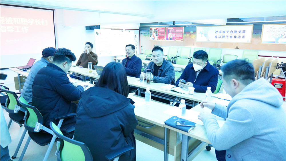 襄陽盛和塾學(xué)長團蒞臨石花雙雄醉指導(dǎo)稻盛哲學(xué)實踐 全員共學(xué)共進開啟2025年高質(zhì)量發(fā)展新征程