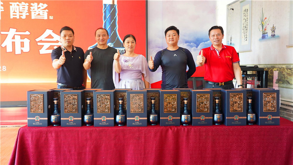 石花雙雄醉醇醬酒震撼上市，以匠心改寫中高端醬酒性價比格局