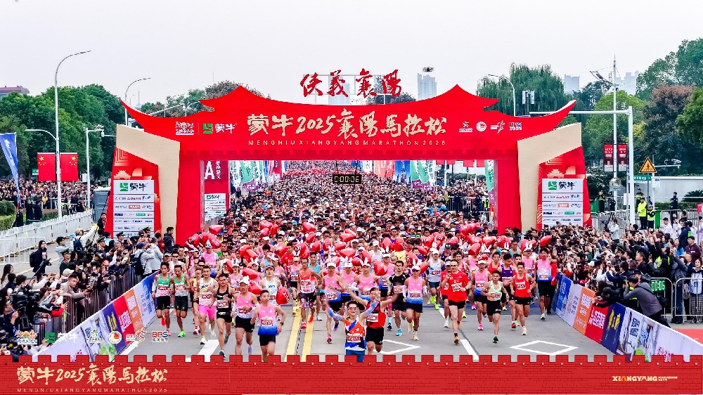 石花雙雄醉征戰(zhàn)襄陽馬拉松，以奔跑詮釋健康使命