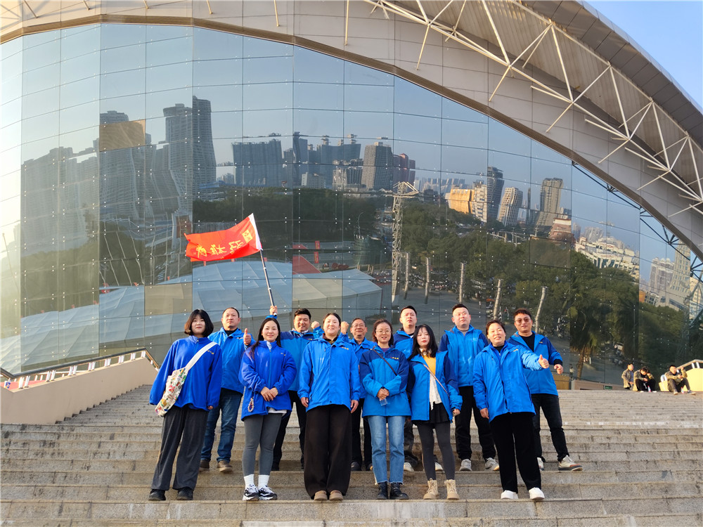 石花雙雄醉方陣驚艷亮相襄陽企聯(lián)運(yùn)動(dòng)會(huì)閉幕式 活力彰顯品牌擔(dān)當(dāng)