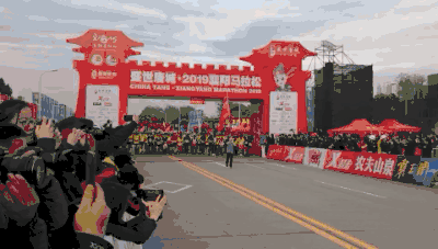 看!這就是襄馬！你好！雙雄醉跑團(tuán)！