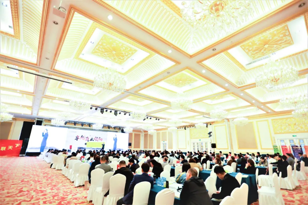 雙雄醉酒論英豪，在京商業(yè)領(lǐng)袖暢飲雙雄醉