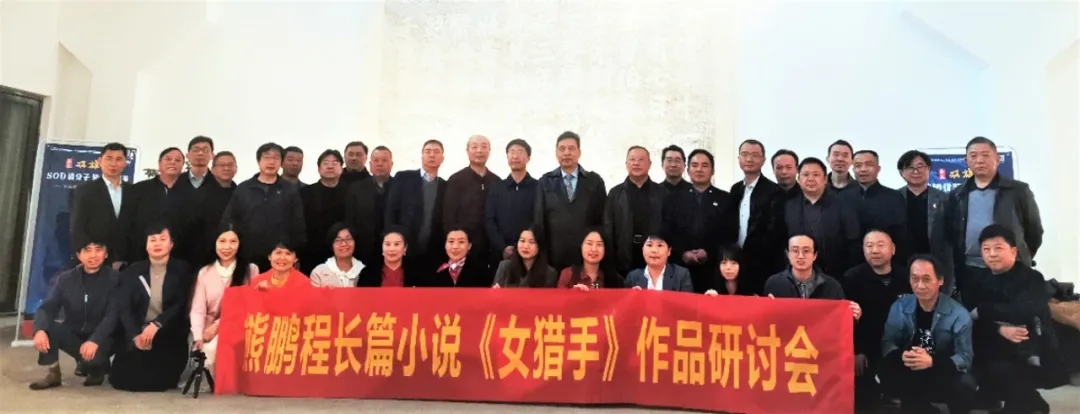 雙雄醉多項(xiàng)活動(dòng)同日進(jìn)行：合伙人財(cái)富會(huì)、健康之旅、贊助《女獵手》研討會(huì)及省老年人網(wǎng)球聯(lián)賽