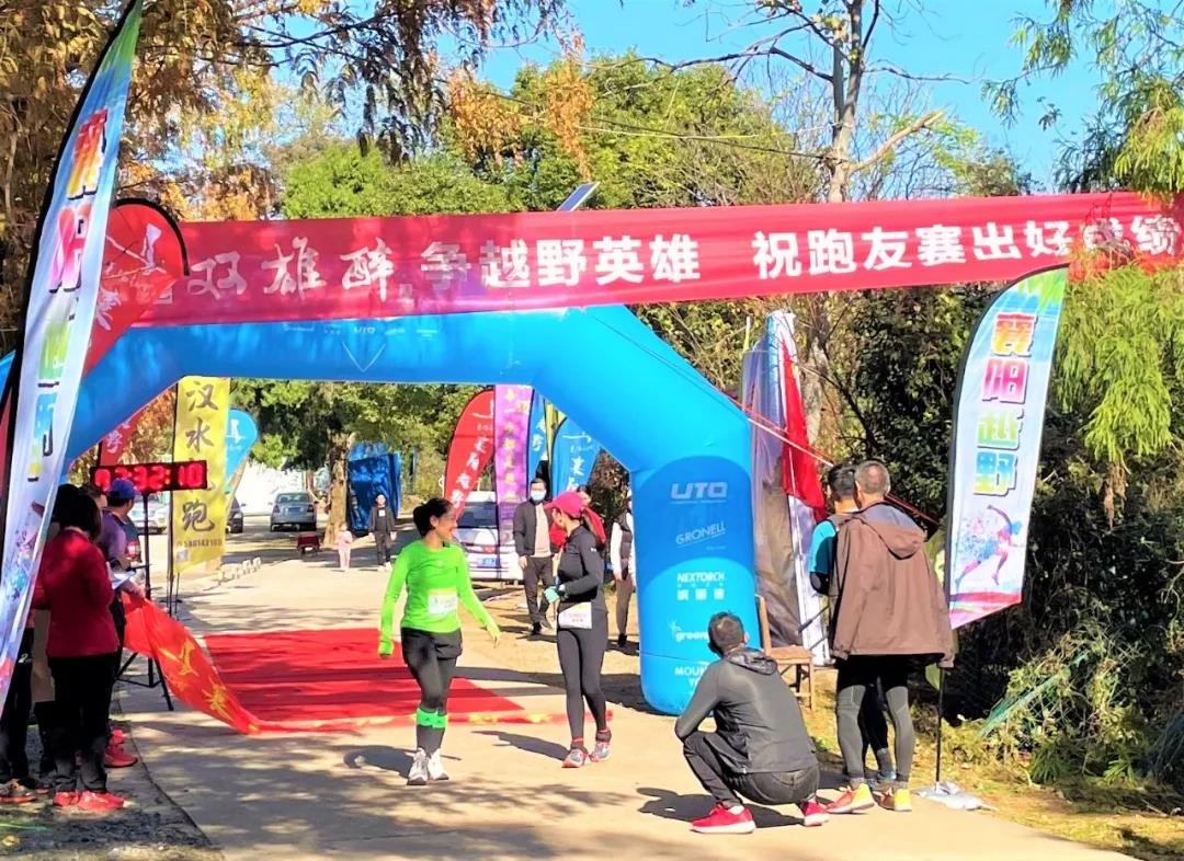 17.5公里遇見(jiàn)雙雄醉，襄陽(yáng)越野跑團(tuán)在鹿門(mén)山辦了一場(chǎng)大活動(dòng)！