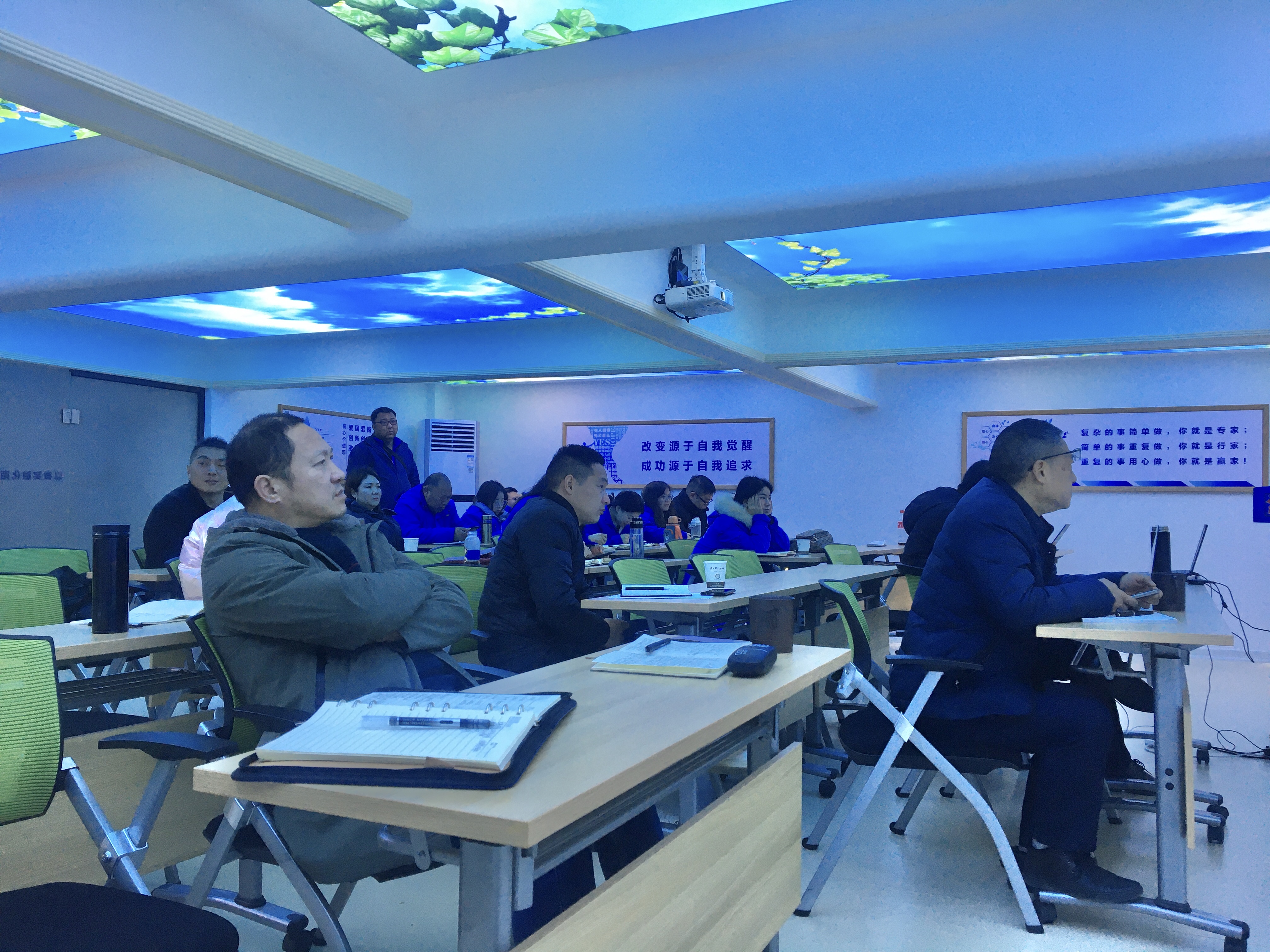 線上學(xué)，線下練，雙雄醉參加蘇學(xué)鋒老師《銷售高手成交密訓(xùn)營》