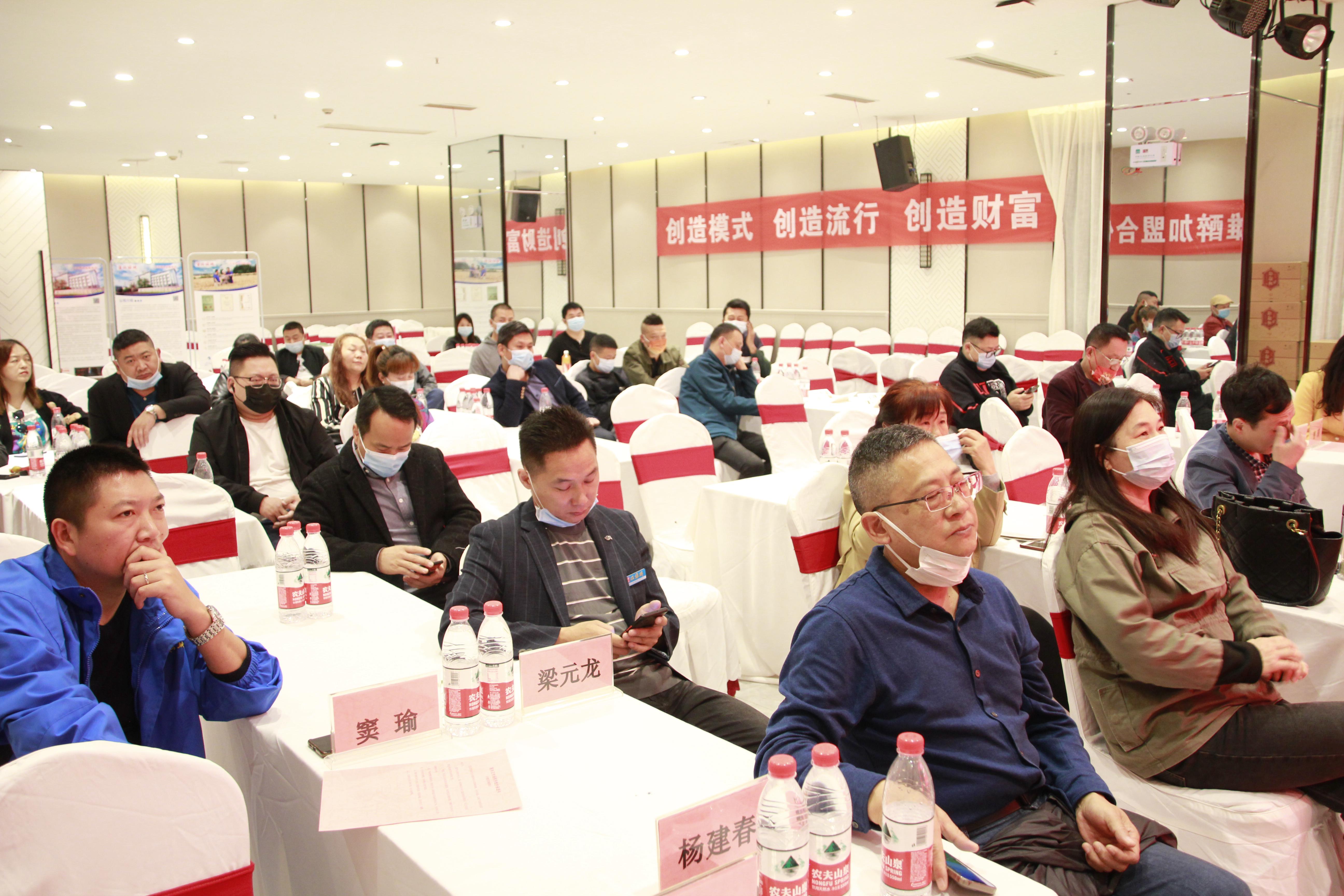 雙雄醉樊城區(qū)域2022年度加盟合伙人簽約聯(lián)誼會(huì)圓滿召開