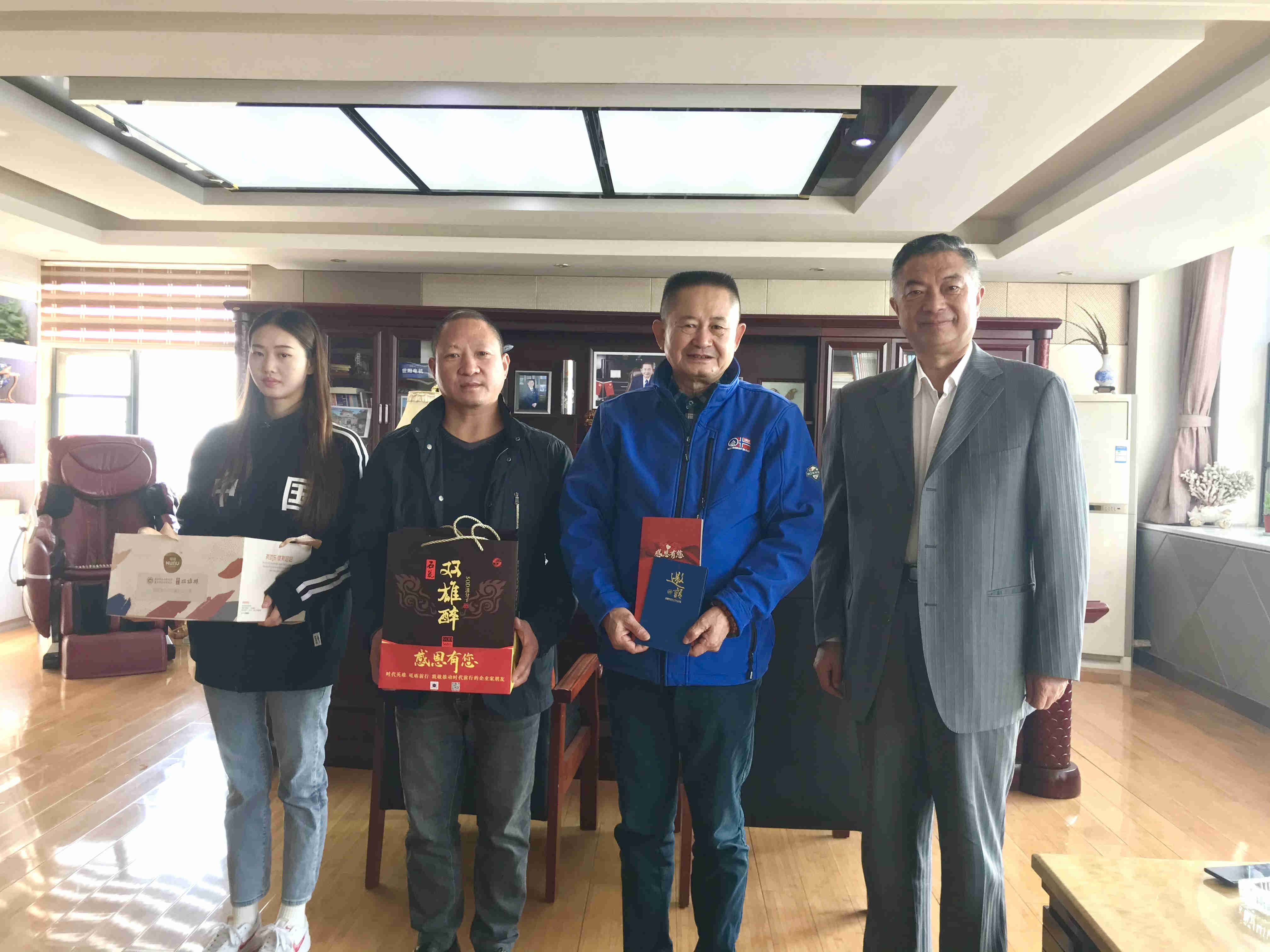 【雙雄醉贊助襄陽(yáng)企業(yè)家暖心工程系列報(bào)道】企業(yè)家張傳輝、吳姣娥、孫娟、錦織正人、楊良潔、郭祥、黃建忠、王文斌收到暖心生日祝