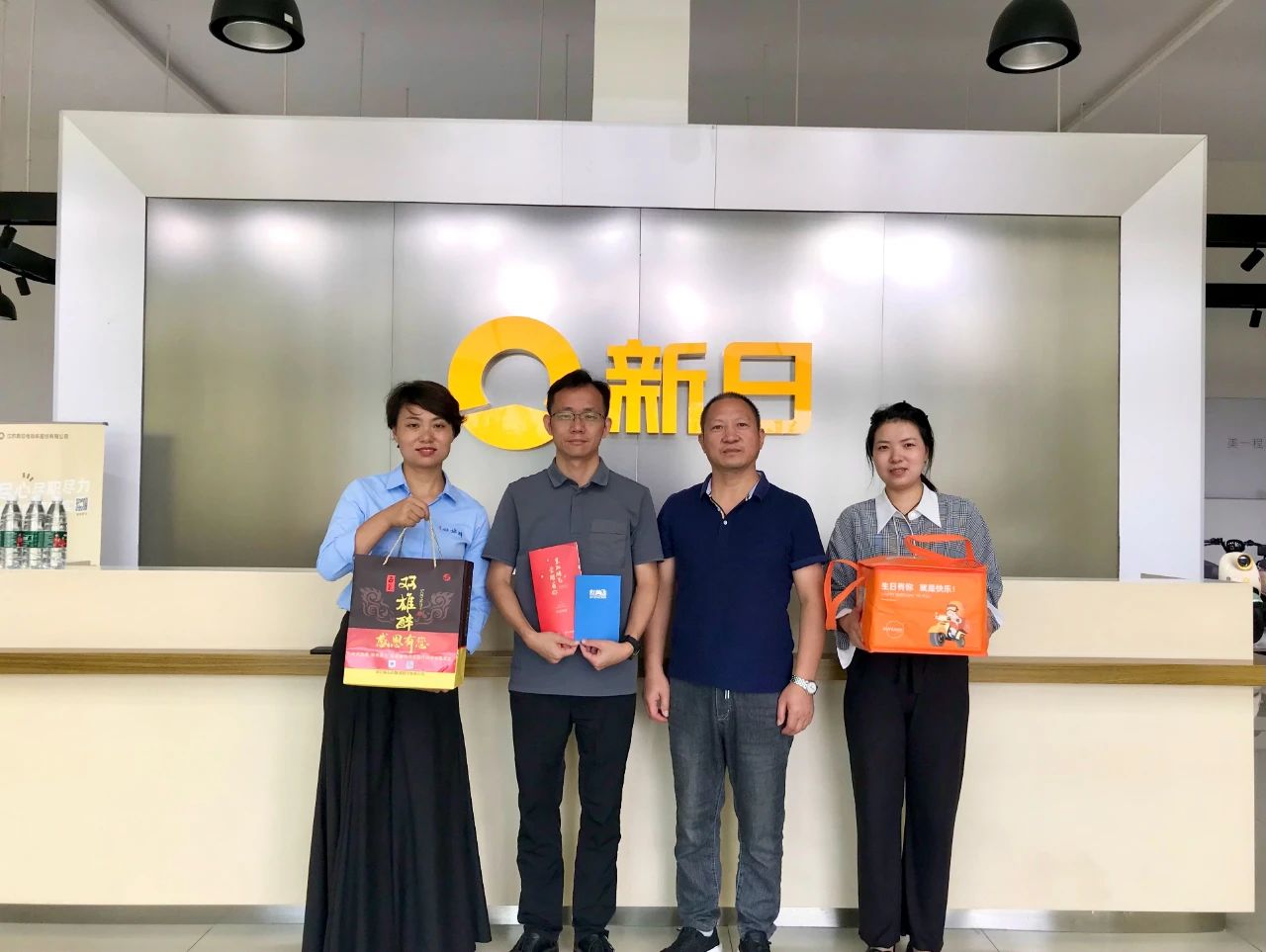 【雙雄醉贊助襄陽企業(yè)家暖心工程系列報(bào)道】企業(yè)家易必勇、王橋彬、吳克鋼等收到暖心生日祝福